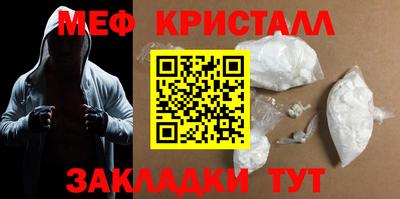 прущая мука Ипатово