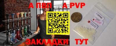 амф Изобильный