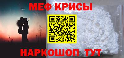 амф Изобильный