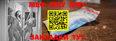 амф Изобильный