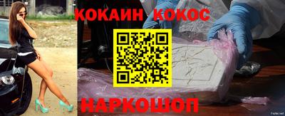 амф Изобильный