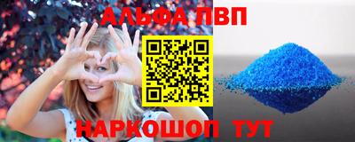 амф Изобильный