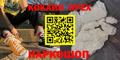 мдпв Кандалакша