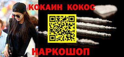 амф Ирбит