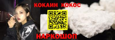 амф Изобильный