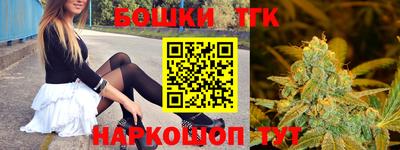 амф Изобильный