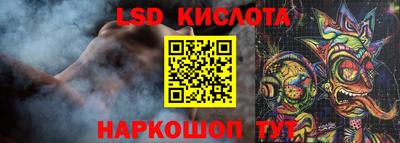 амф Изобильный