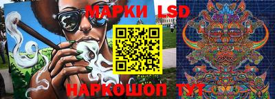 амф Ирбит