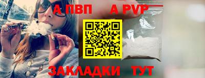 амф Ирбит
