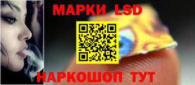 амф Изобильный