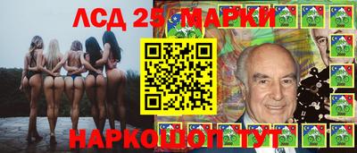 прущая мука Ипатово