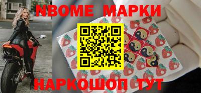 амф Ирбит