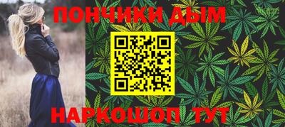 прущая мука Ипатово