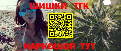 прущая мука Ипатово