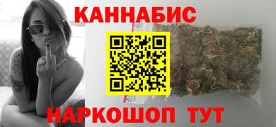 амф Изобильный