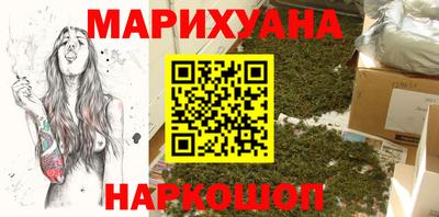 прущая мука Ипатово