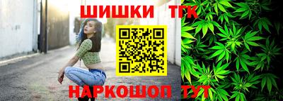 прущая мука Ипатово