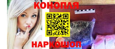амф Ирбит