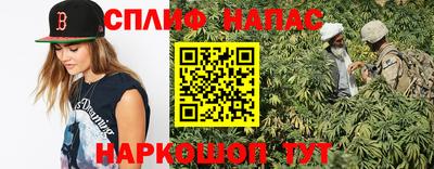 прущая мука Ипатово