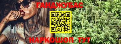 амф Изобильный