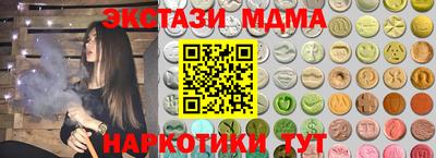 амф Изобильный
