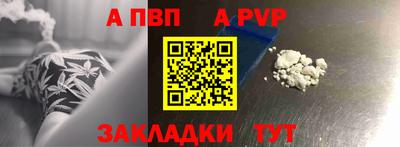 амф Ирбит