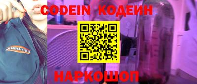 амф Изобильный