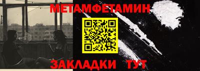 амф Ирбит
