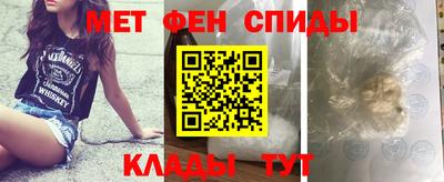 прущая мука Ипатово