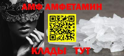мдпв Кандалакша