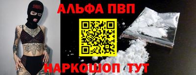 прущая мука Ипатово