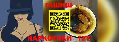 мефедрон VHQ Канаш