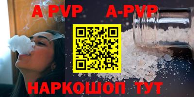 мдпв Кандалакша