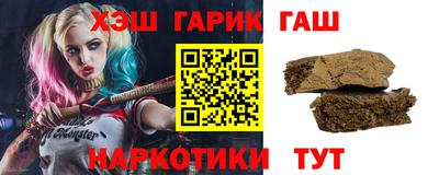 прущая мука Ипатово