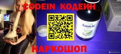 прущая мука Ипатово