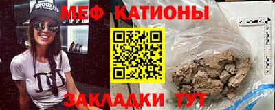 амф Изобильный